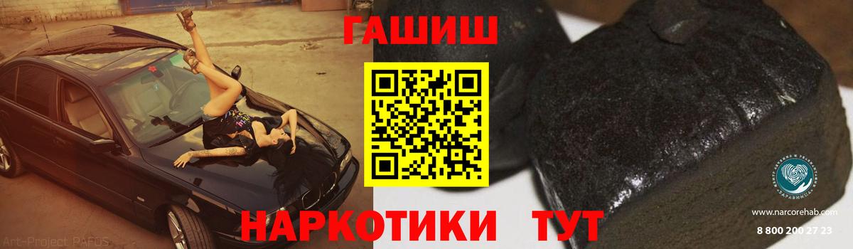 A PVP Боровичи