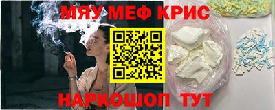 экстази Апрелевка