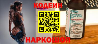 mdma Апшеронск