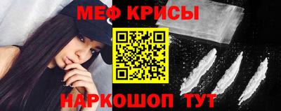 экстази Апрелевка