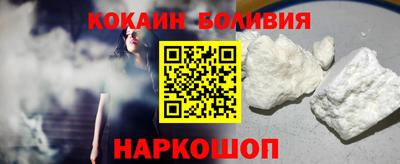mdma Апшеронск