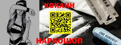 mdma Апшеронск