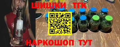 кокаин премиум Аргун
