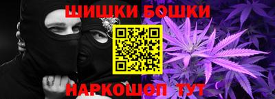 экстази Апрелевка