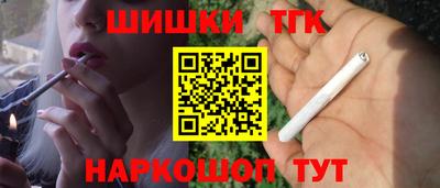 экстази Апрелевка