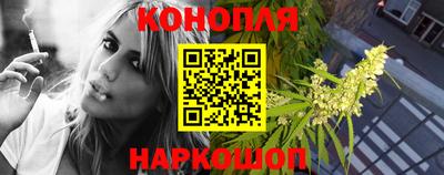 экстази Апрелевка