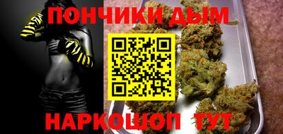 экстази Апрелевка