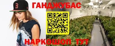экстази Апрелевка