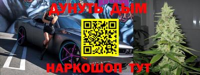 кокаин премиум Аргун