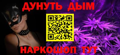 mdma Апшеронск