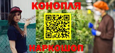кокаин премиум Аргун