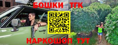 экстази Апрелевка