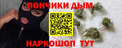 экстази Апрелевка