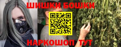 экстази Апрелевка