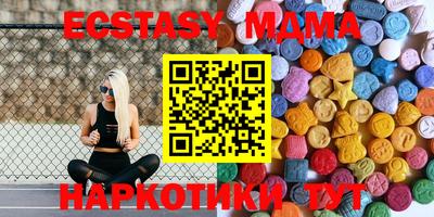 кокаин премиум Аргун
