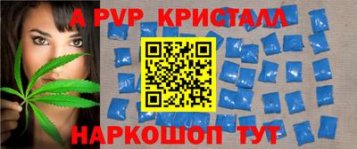 кокаин премиум Аргун