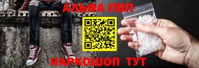 кокаин премиум Аргун
