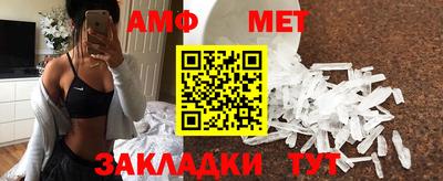 кокаин премиум Аргун