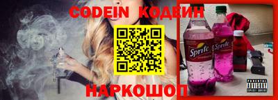 экстази Апрелевка