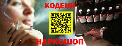 mdma Апшеронск