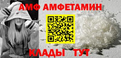 экстази Апрелевка