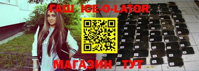 экстази Апрелевка