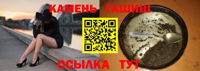 экстази Апрелевка