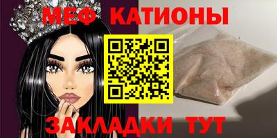 кокаин премиум Аргун
