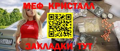 кокаин премиум Аргун