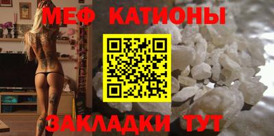 экстази Апрелевка