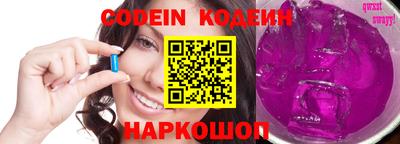 экстази Апрелевка