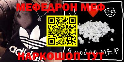 экстази Апрелевка