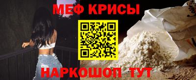 mdma Апшеронск